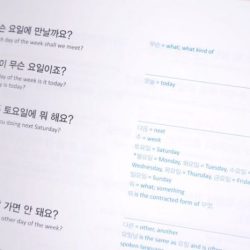 Anytime korean beginning 1 pdf